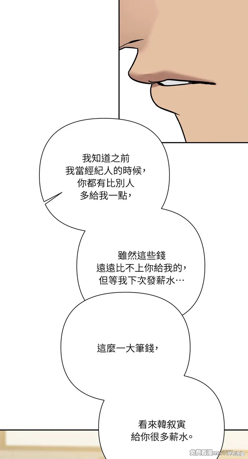 56.jpg