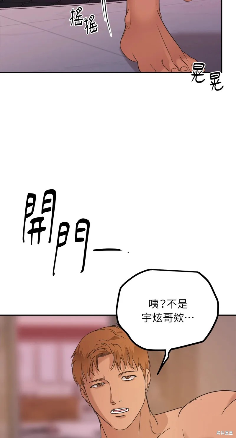 53.jpg