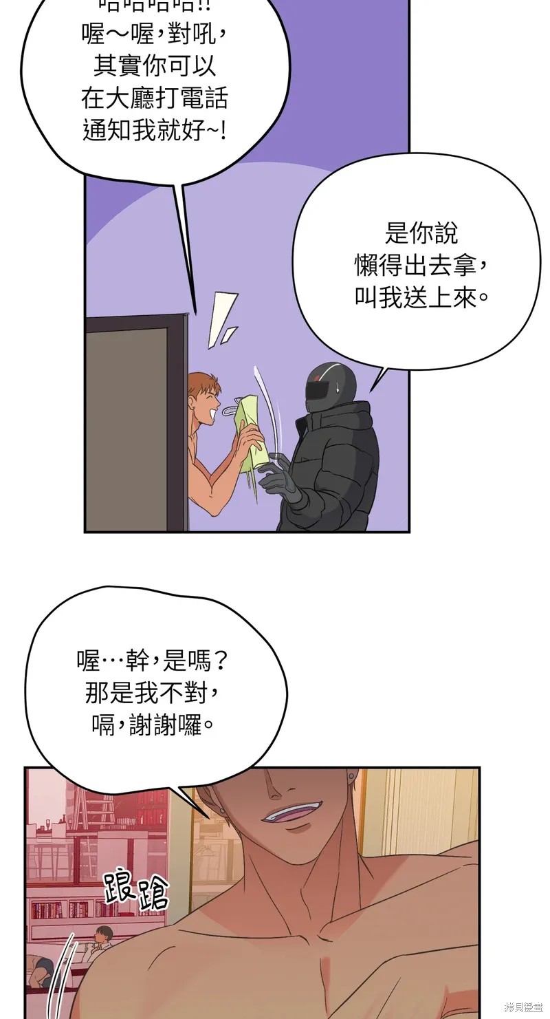 56.jpg