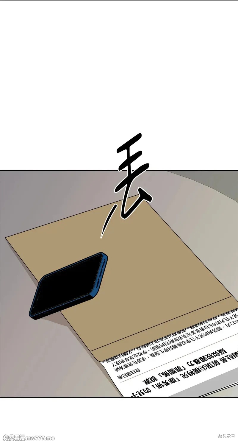 77.jpg