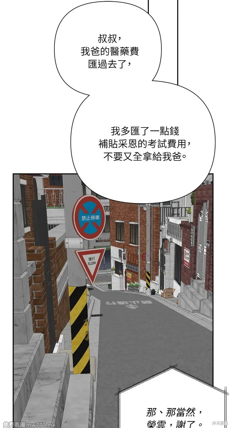 55.jpg