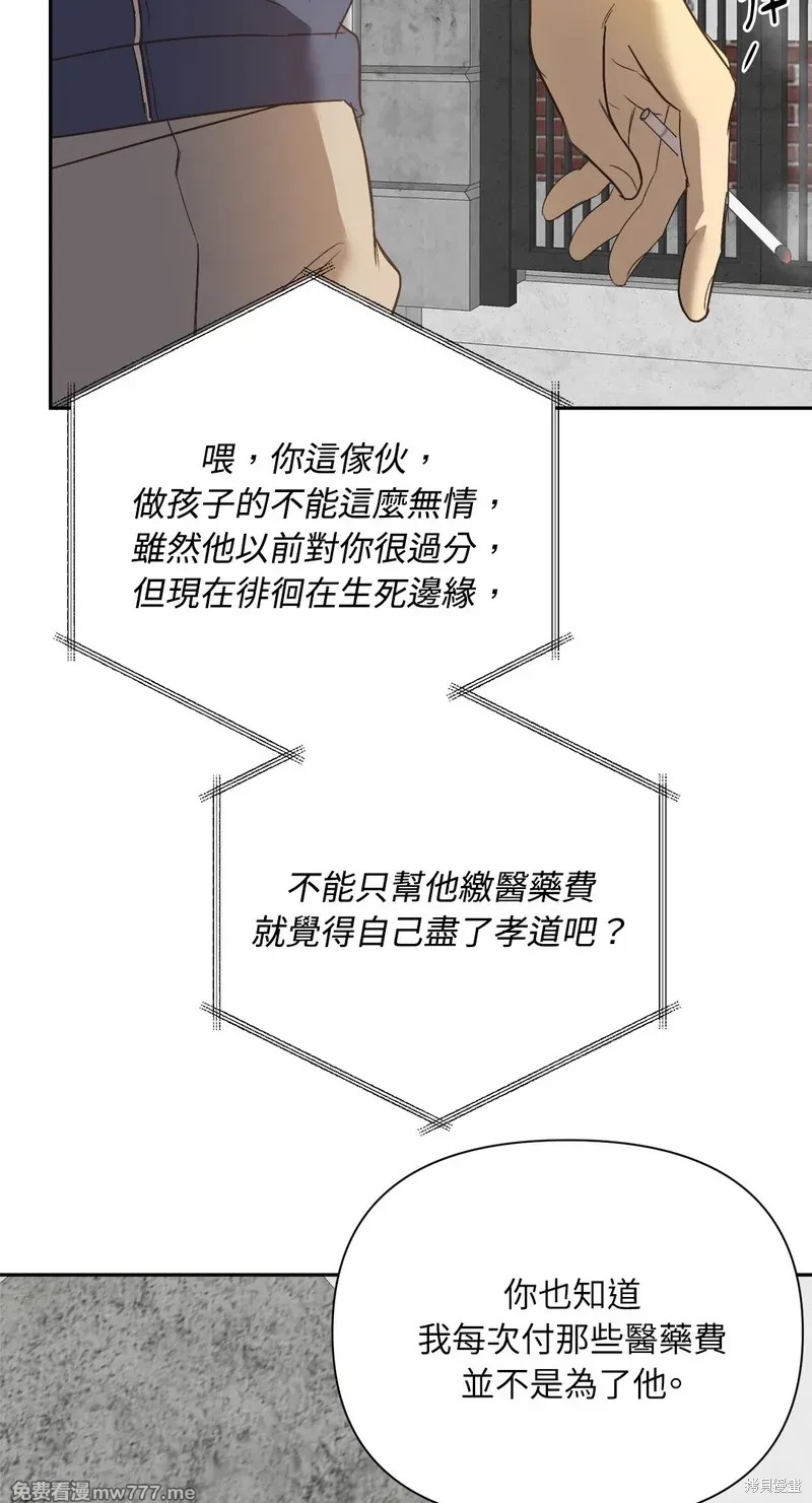 57.jpg