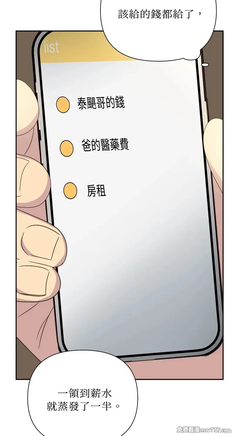 60.jpg