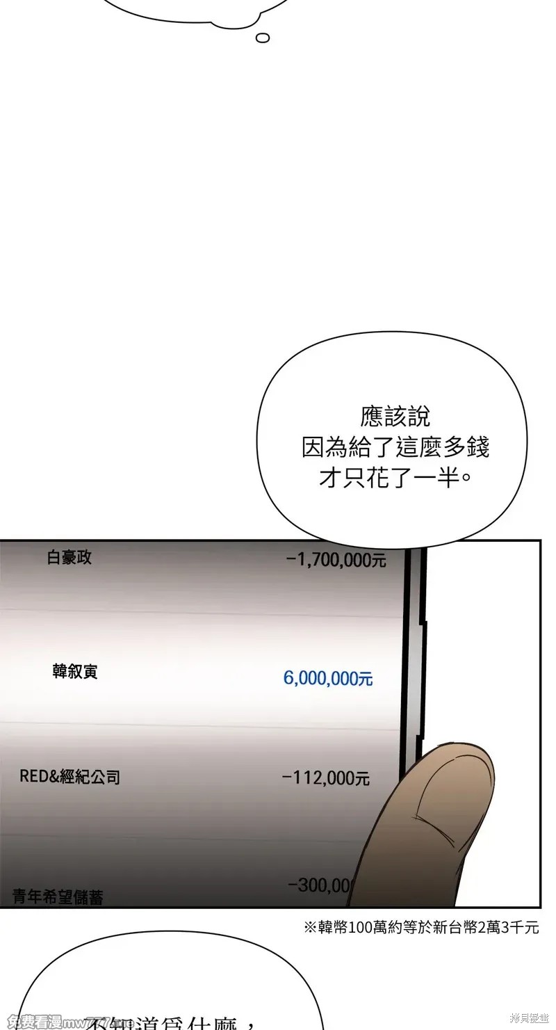61.jpg
