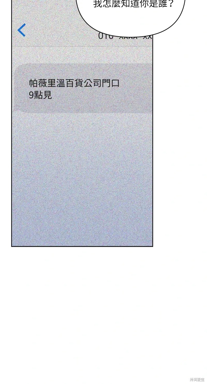 59.jpg