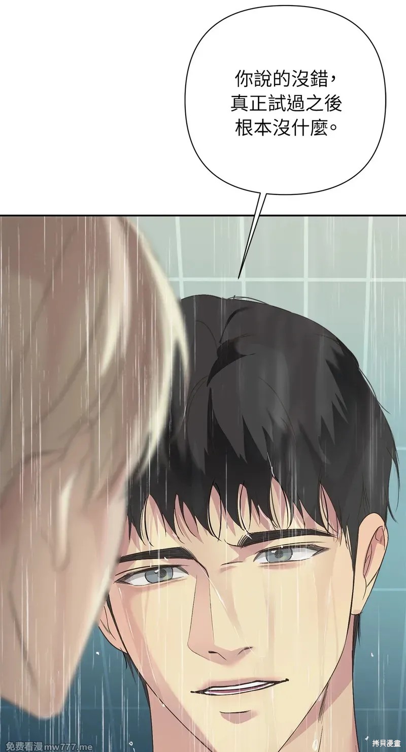 66.jpg