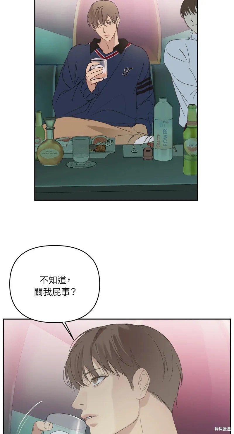 53.jpg