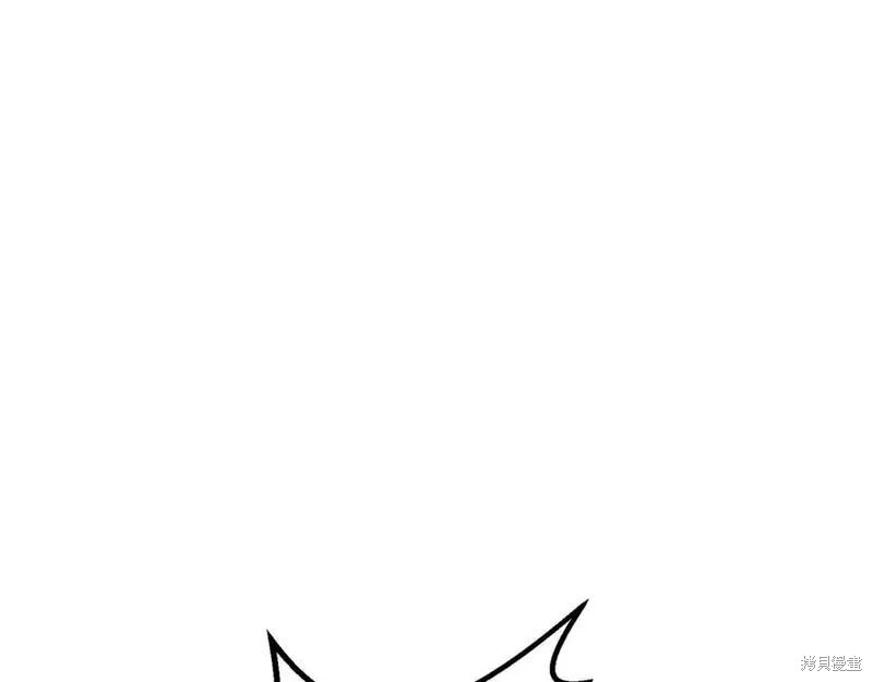拔剑九亿次漫画191话