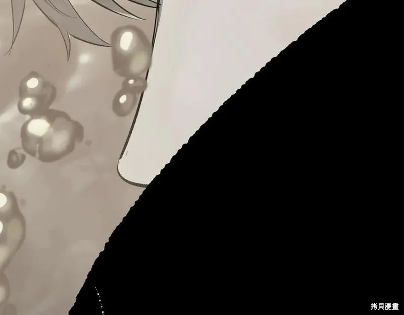 拔剑九亿次漫画192话