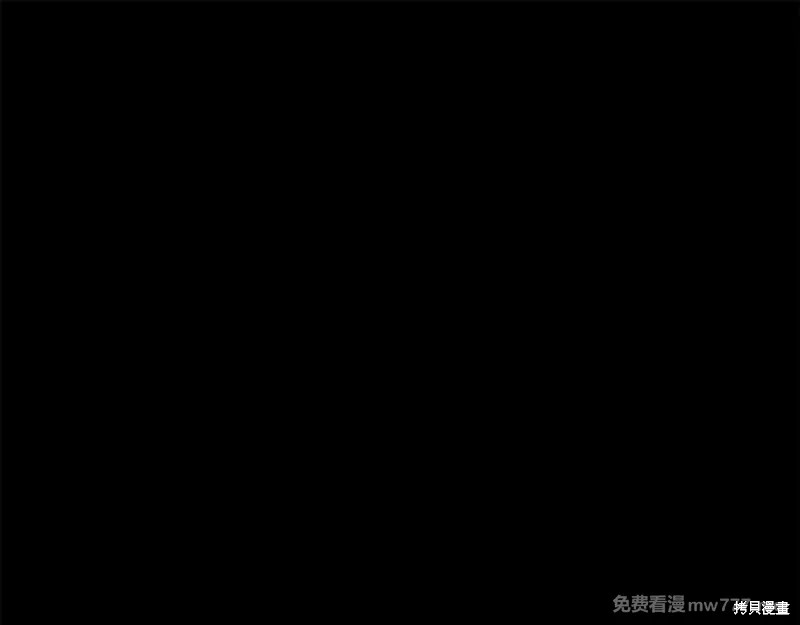 拔剑九亿次漫画211话