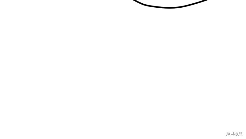 拔剑九亿次漫画199话